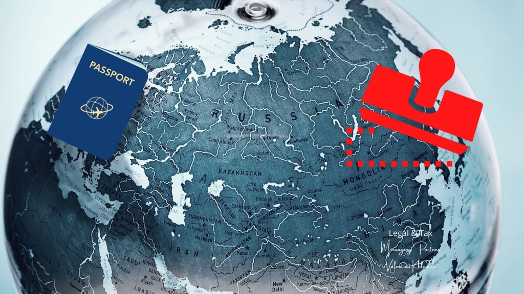 Invitations for business and work visas in Russia